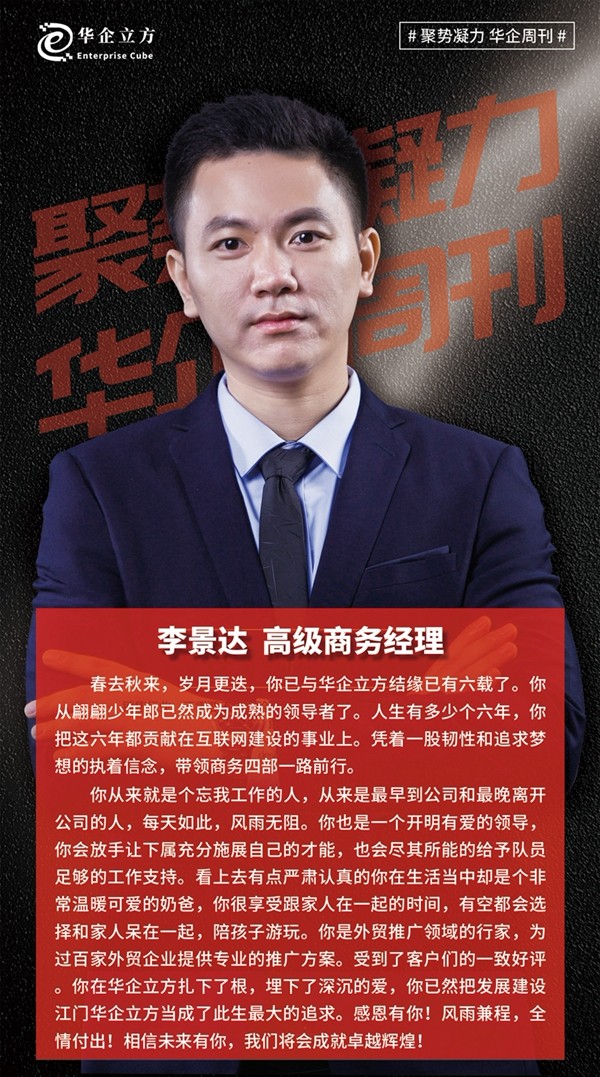 网站建设.jpg 网站建设.jpg