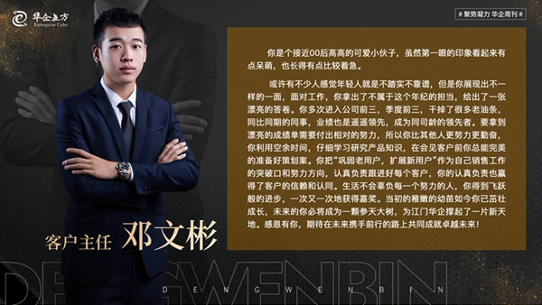 <strong>网络营销</strong>推广达人.jpg <strong>网络营销</strong>推广达人.jpg