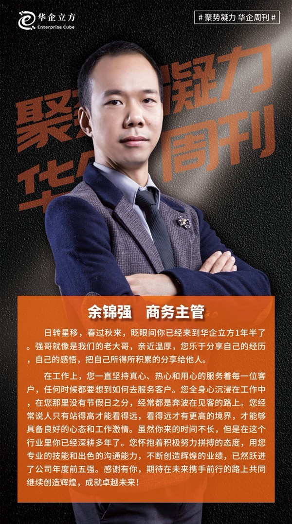 <strong>网站建设</strong>专家.jpg <strong>网站建设</strong>专家.jpg