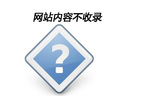 <strong>网站推广</strong>.jpg <strong>网站推广</strong>.jpg