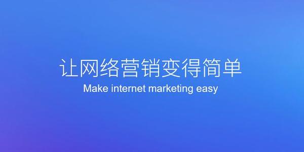 <strong>网站建设</strong>.jpg <strong>网站建设</strong>.jpg