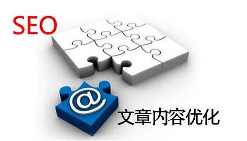 <strong>网站建设</strong> <strong>网站建设</strong>
