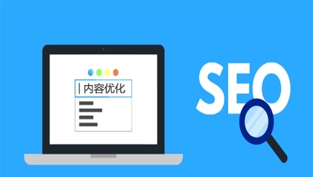 <strong>百度关键词优化</strong> <strong>百度关键词优化</strong>