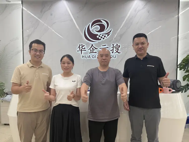 解锁出海新思路！GUBID固比德卫浴走进华企立方洽谈出海布局